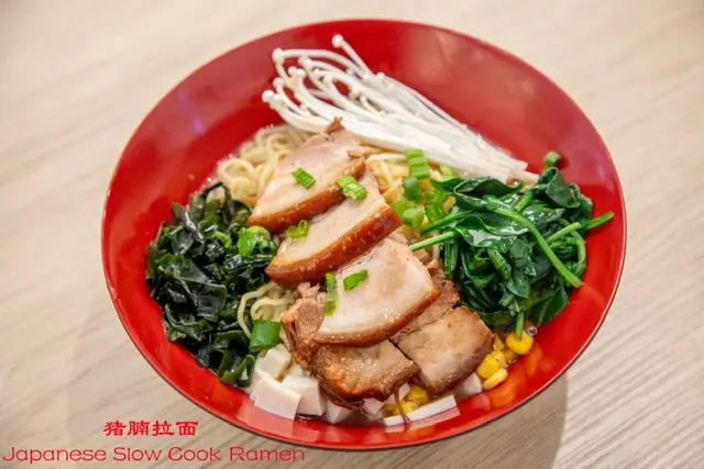 豬腩拉麵__Japanese Slow Cook Pork Ramen